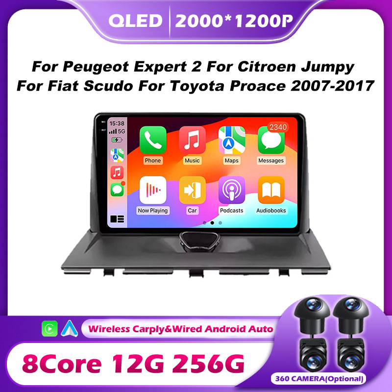 Dual Monitor Arm - Android 16 Araç Radyosu Carplay, Peugeot