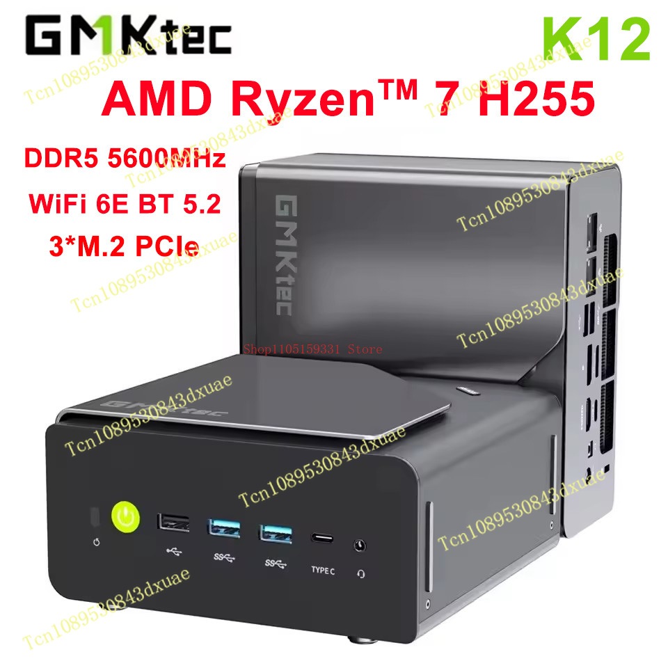 Pc Gaming Ryzen 7 - GMKtec NcuBox K12 MİNİ BİLGİSAYAR Ryzen