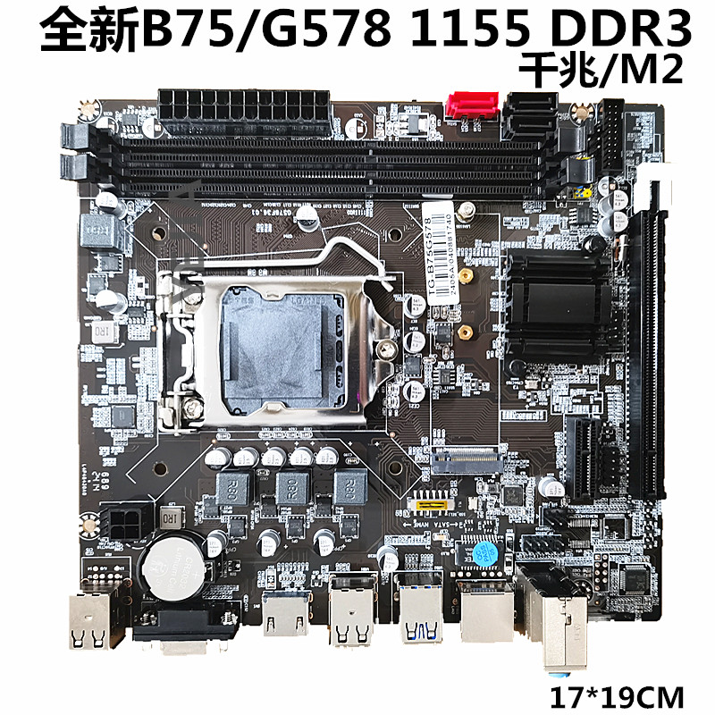 LGA1155 H61 B75 Masaüstü Anaka - Pc Gaming Core I5 incelemesi ve fiyatı