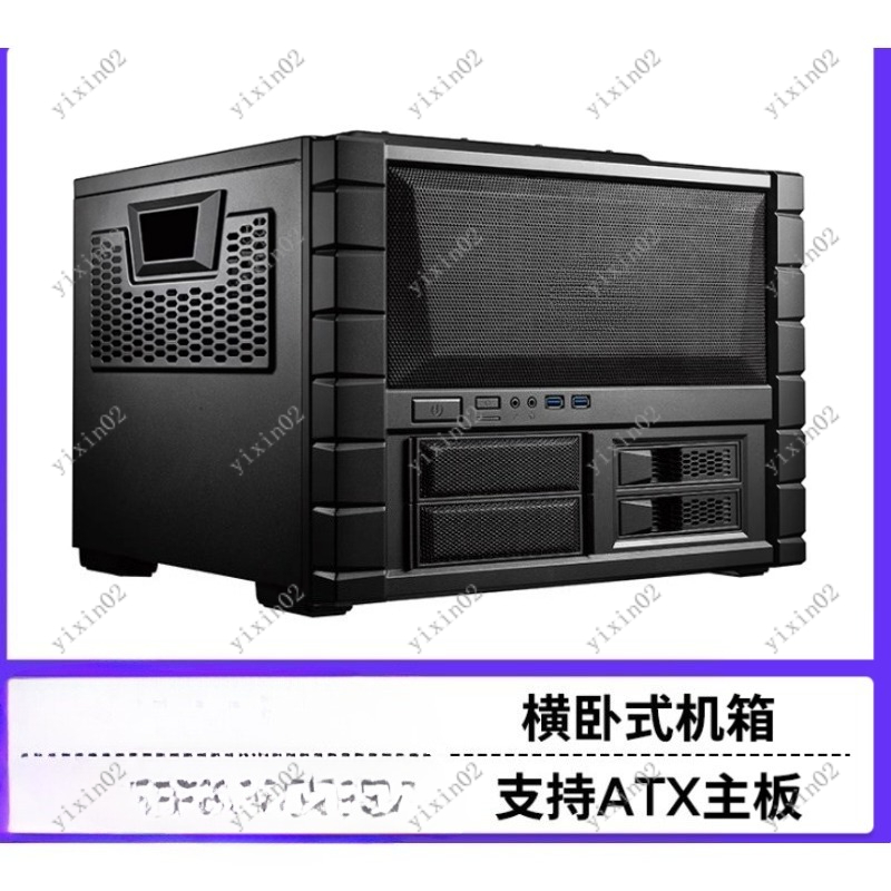 ATX Anakart Bilgisayar Kasası  - Pc Case Fan incelemesi ve fiyatı