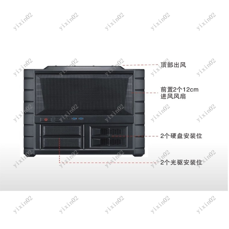 ATX Anakart Bilgisayar Kasası  - Pc Case Fan incelemesi ve fiyatı