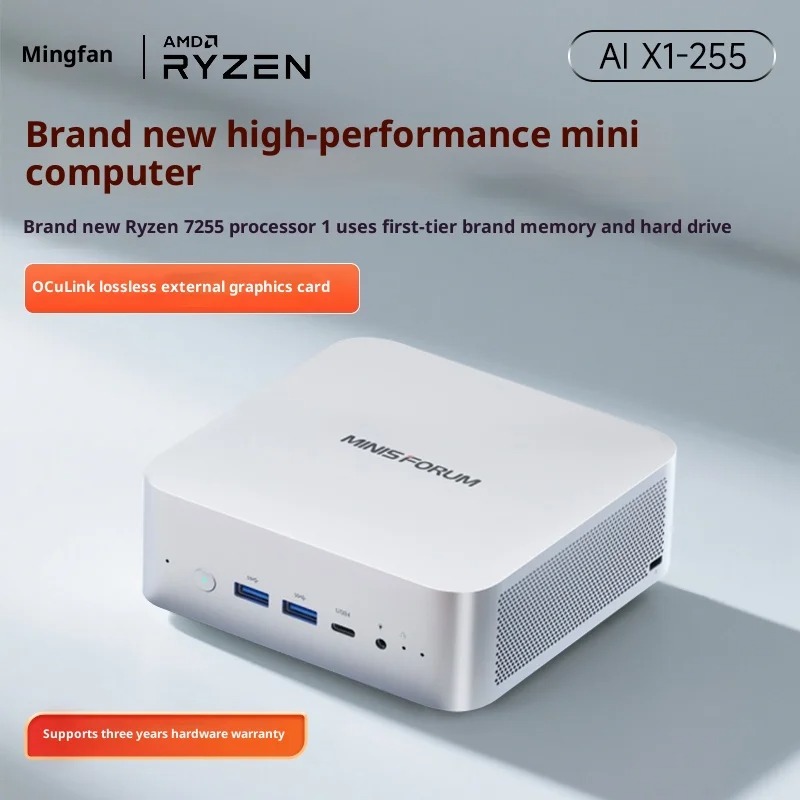 MINISFORUM X1-255: Harici GPU, - Pc Gaming Ryzen 7 incelemesi ve fiyatı