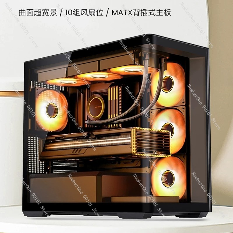 Deniz Manzaralı Panoramik MATX - Pc Gaming Liquid incelemesi ve fiyatı