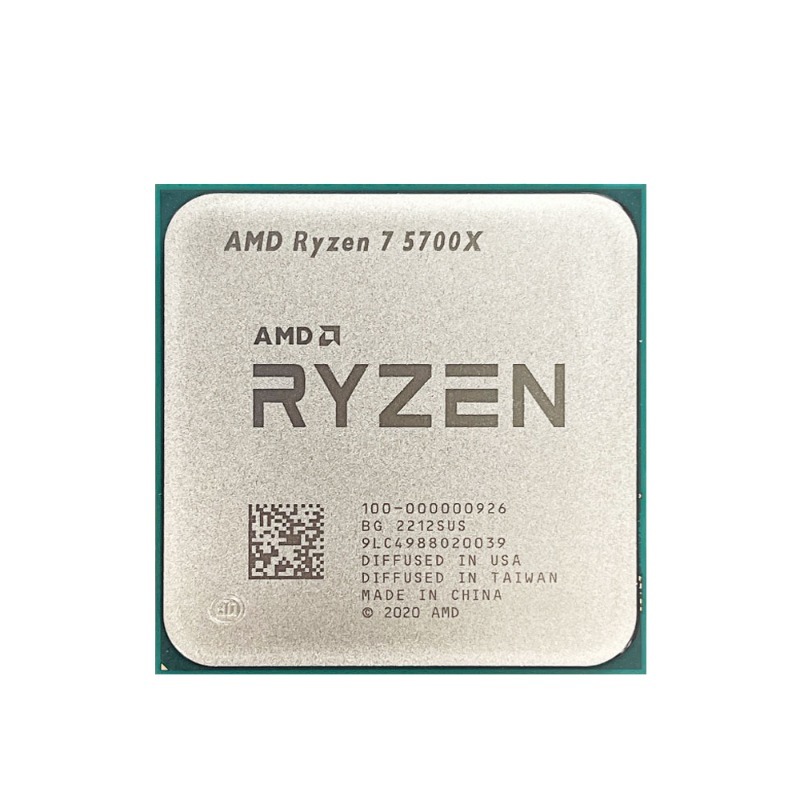 Evde Oyun ve İş İçin AMD Ryzen - Pc Gaming Ryzen 7 incelemesi ve fiyatı