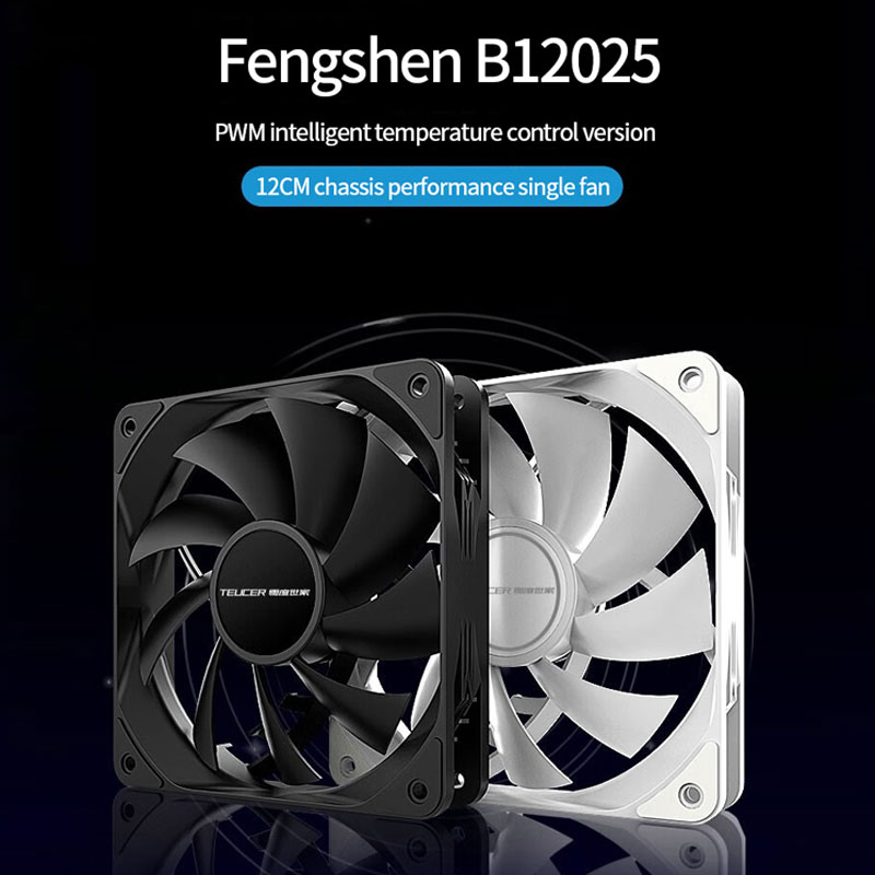 TEUCER PC bilgisayar kasası Fa - Pc Case Fan incelemesi ve fiyatı