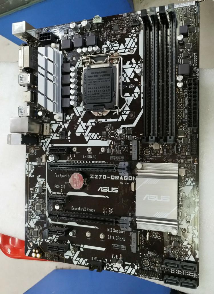 Anakart Asus PRIME Z270-DRAGON - Pc Gaming Core I5 incelemesi ve fiyatı