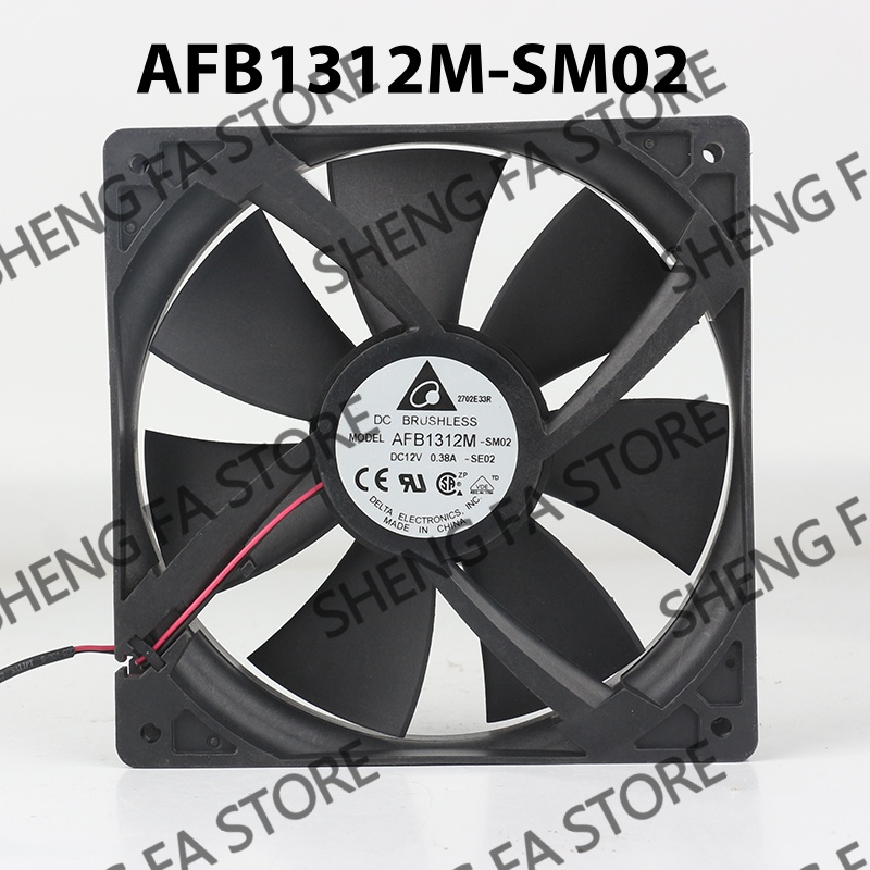 AFB1312M-SM02 Soğutma Fanı Çif - Pc Case Fan incelemesi ve fiyatı