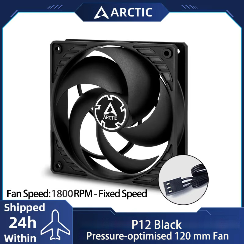 ARCTIC P12 - PC Fanı, 120mm Ka - Pc Case Fan incelemesi ve fiyatı